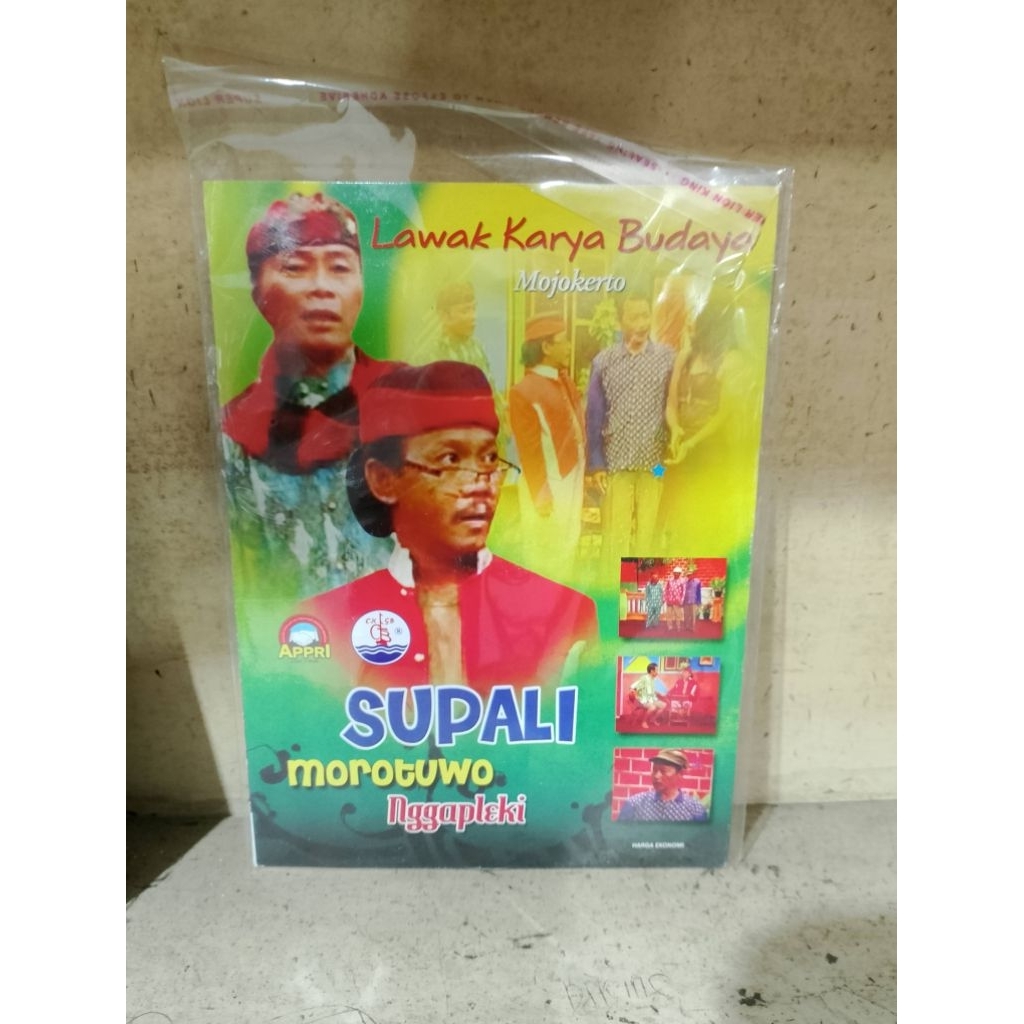 VCD original album Lawak Karya Budaya Mojokerto