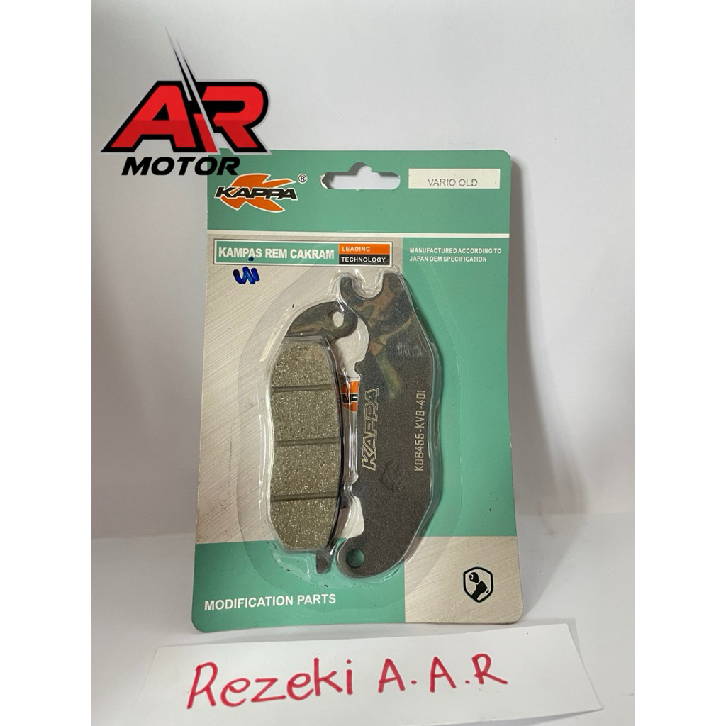Kampas Rem Depan Dispad KAPPA Vario Old 110