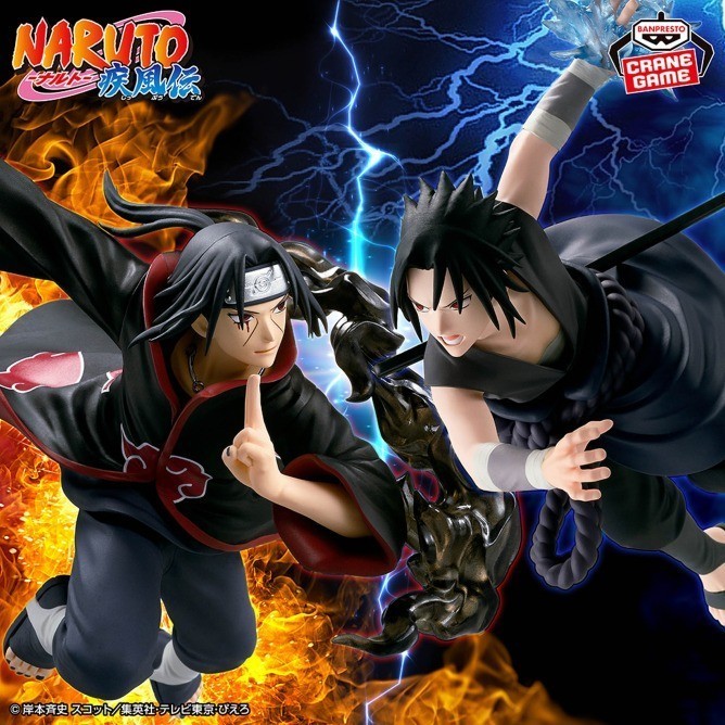 [GiGO Limited] PVC Figure Uchiha Sasuke - Naruto Shippuden