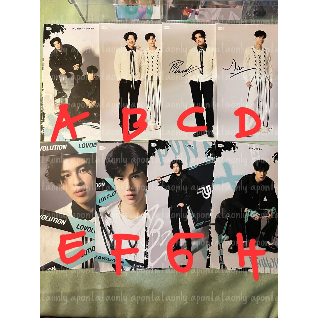 POSTCARD PONDPHUWIN LOL 2023 READY STOCK