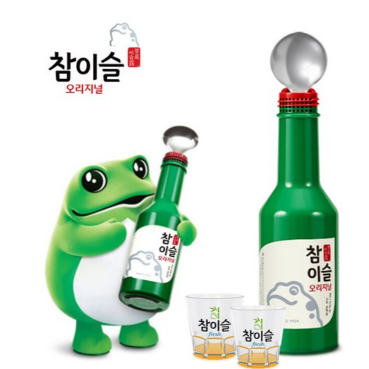 Bluetooth microphone Jinro Chamisul Soju spoon microphone karaoke portable speaker wireless