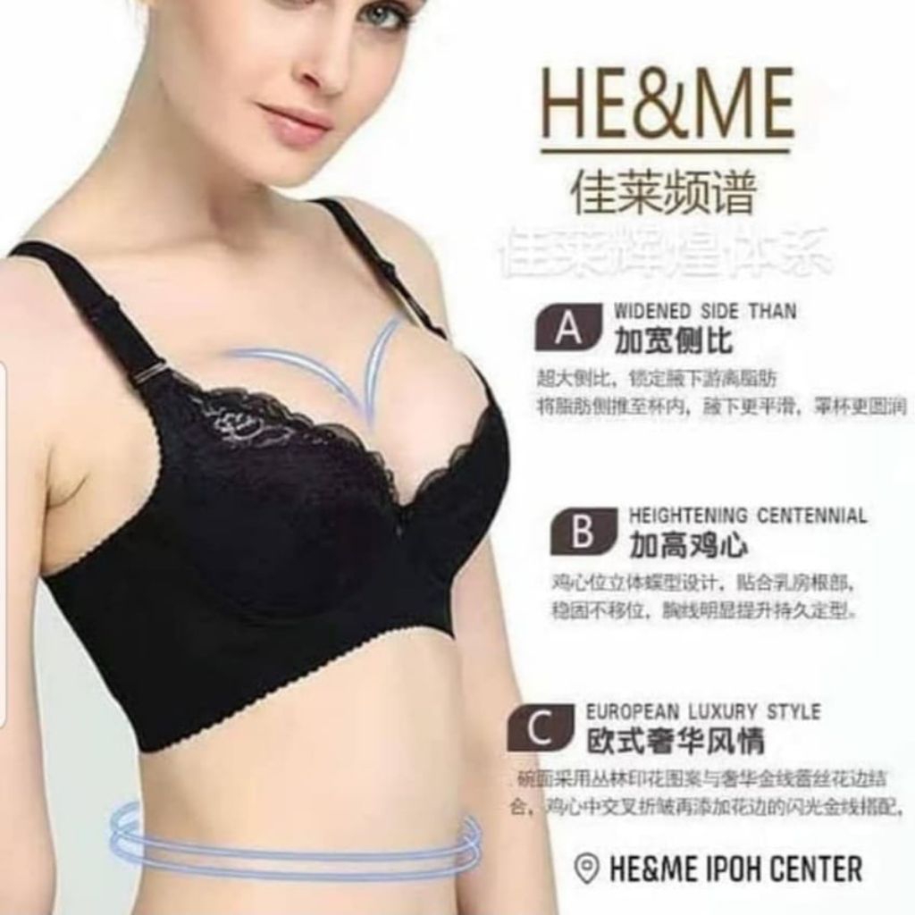 He&Me Spectrum Bra kesehatan F01 by canai