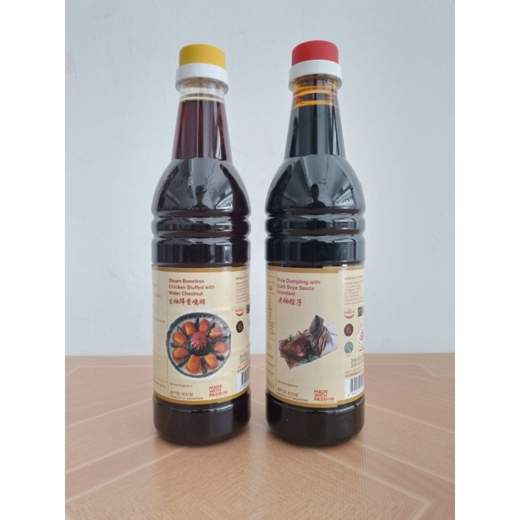 Kwong Cheong Thye Sauce Dark Soy Sauce, Light Soy Sauce 640 ML SG