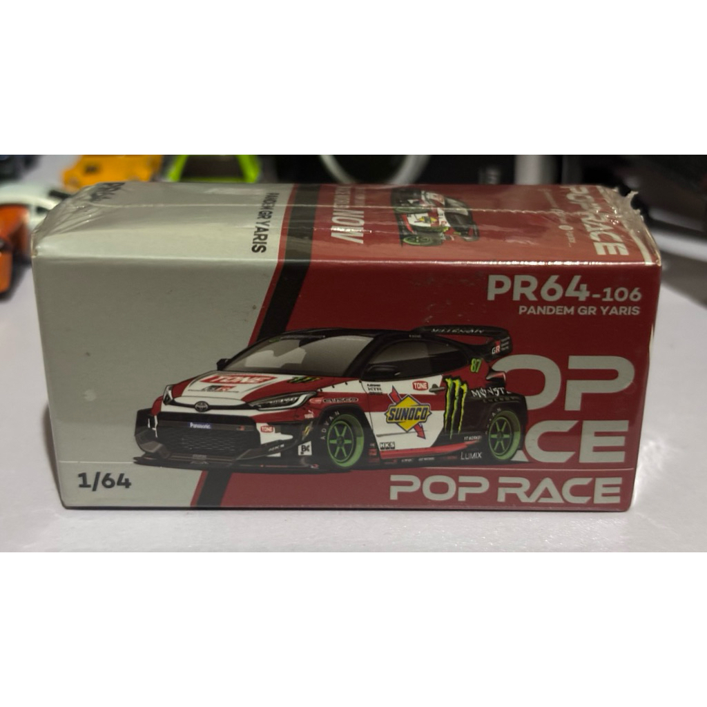 Pop race Pandem GR Yaris