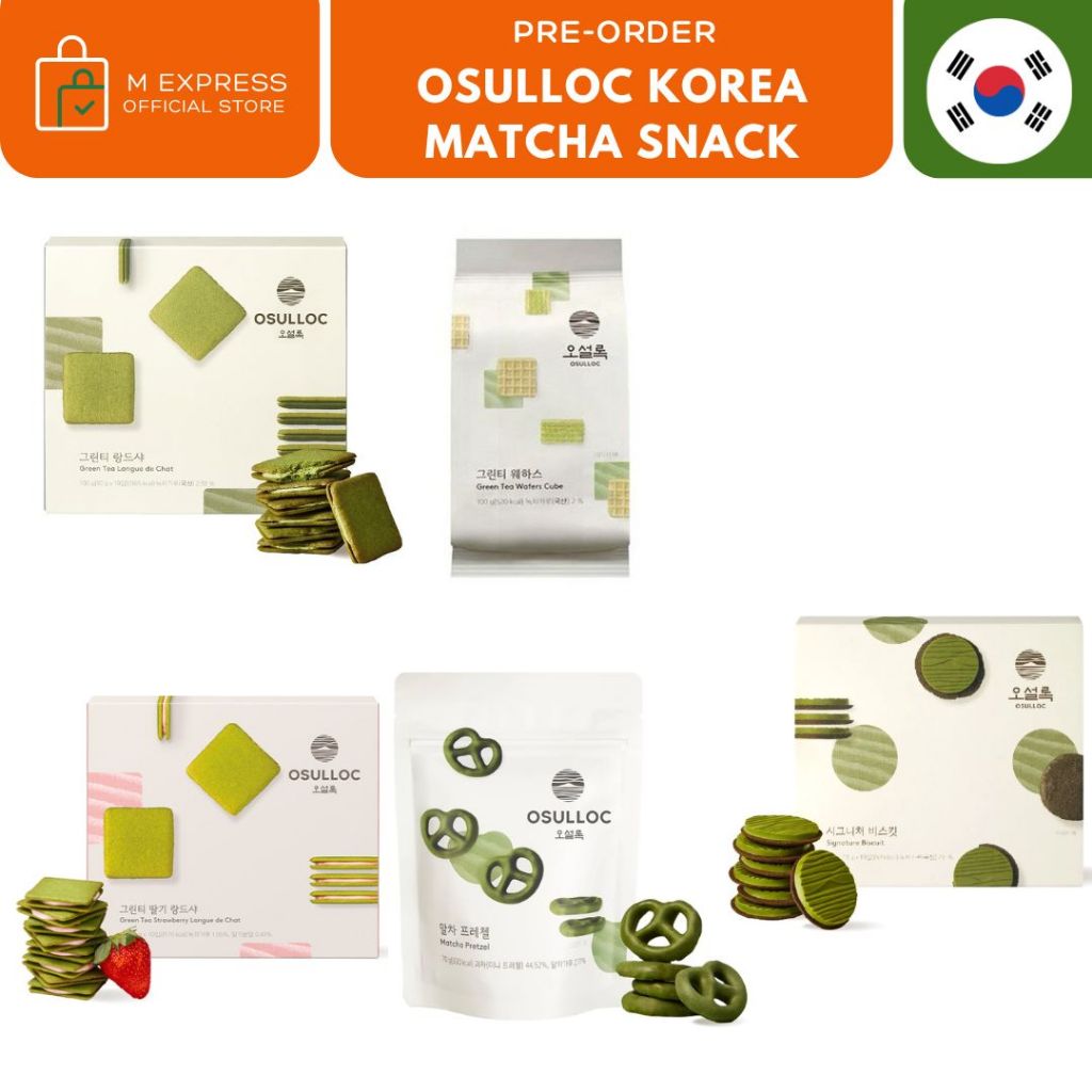 [M EXPRESS] Osulloc matcha snacks dari jeju green tea