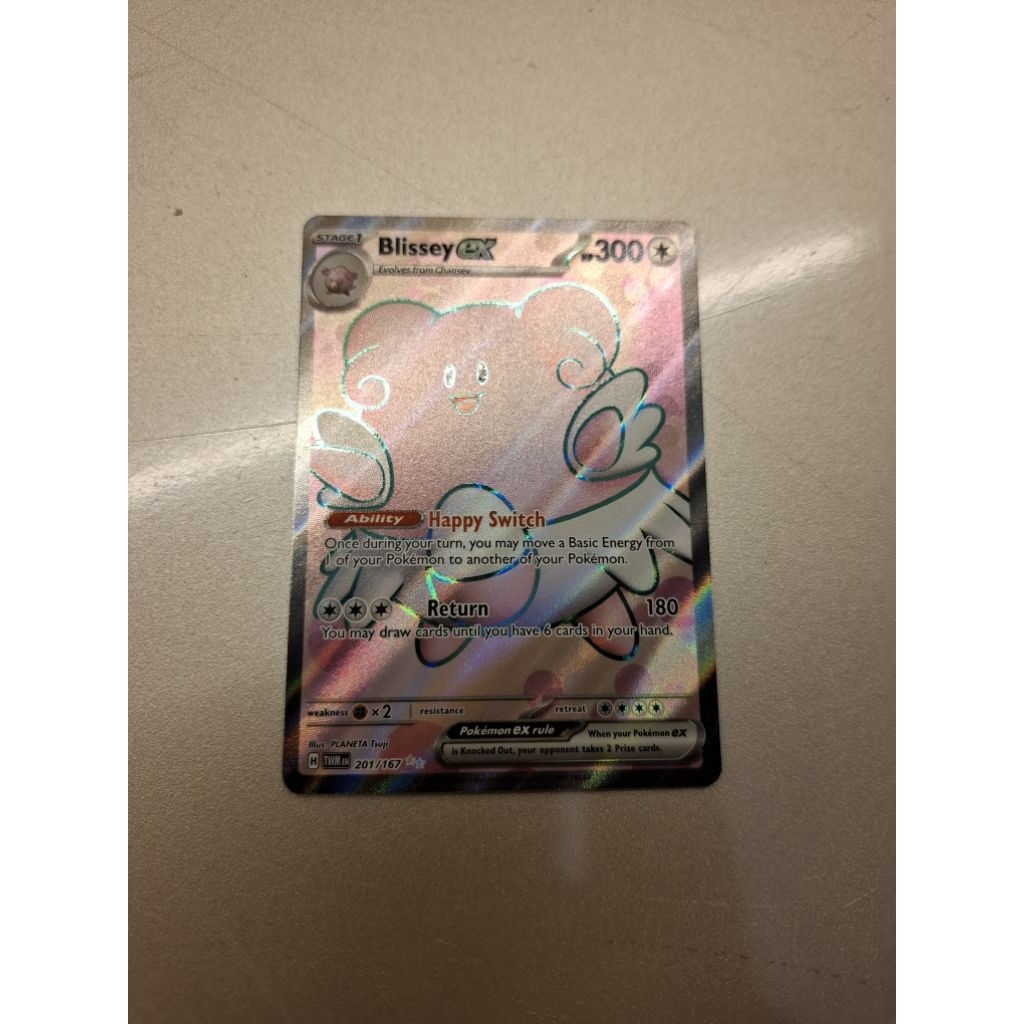 Pokemon Twilight Masquerade Blissey ex 201/167 Pokemon TCG English