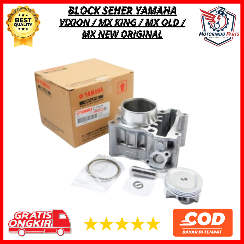 BLOCK SEHER VIXION / MX KING / MX OLD / MX NEW ORIGINAL YAMAHA (Kode Part: 3C1-E1311-00)