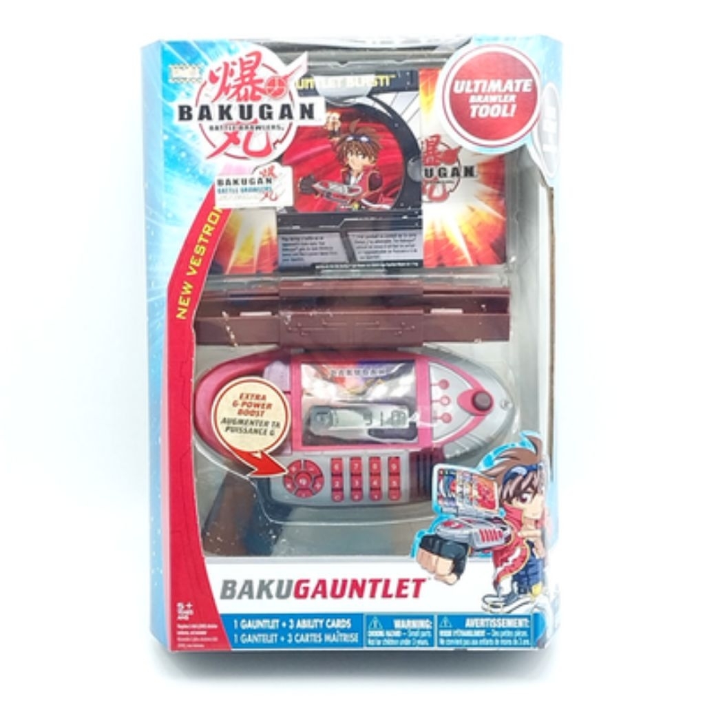 Bakugan bakugauntlet original segatoys