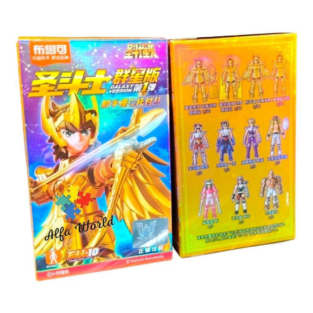 Blokees Saint Seiya Mainan Anak Block Brick Toys DIY Saint Saiya Blind Box