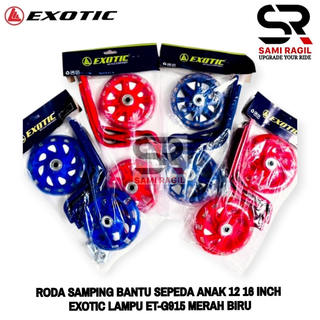 RODA SAMPING BANTU SEPEDA ANAK 12 16 INCH EXOTIC LAMPU ET-G915 TRAINING WHEELS BEARING BMX MINI LIPA