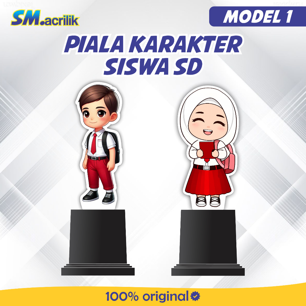 PIALA AKRILIK ANAK SD Model 1 | Piala Akrilik Kelulusan Sekolah