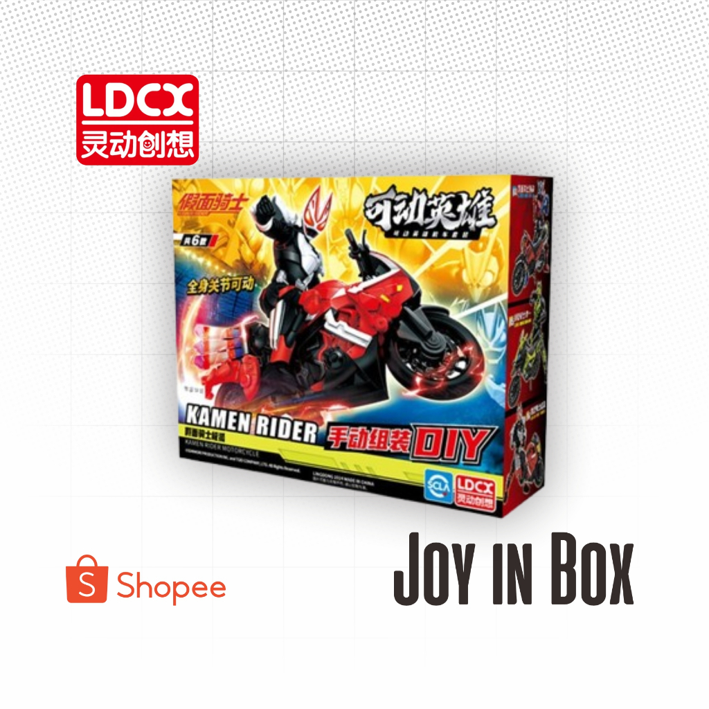 Blind Box LDCX Kamen Rider Motorcycle Action Figure Model Kit Kuuga, Den-O, W, Build, Zero One, Geat