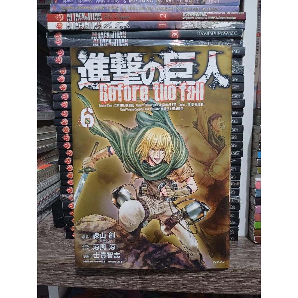 Komik Attack on titan before the fall 6 impor bahasa jepang