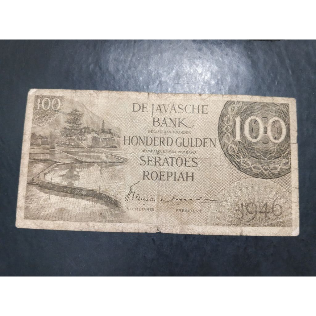 UANG KUNO 100 RUPIAH SERI FEDERAL TAHUN 1946