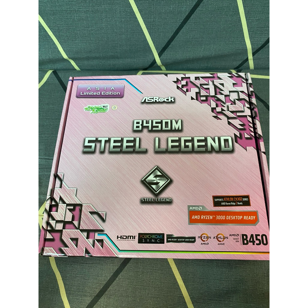 Mobo ASRock B450M Steel Legend Pink