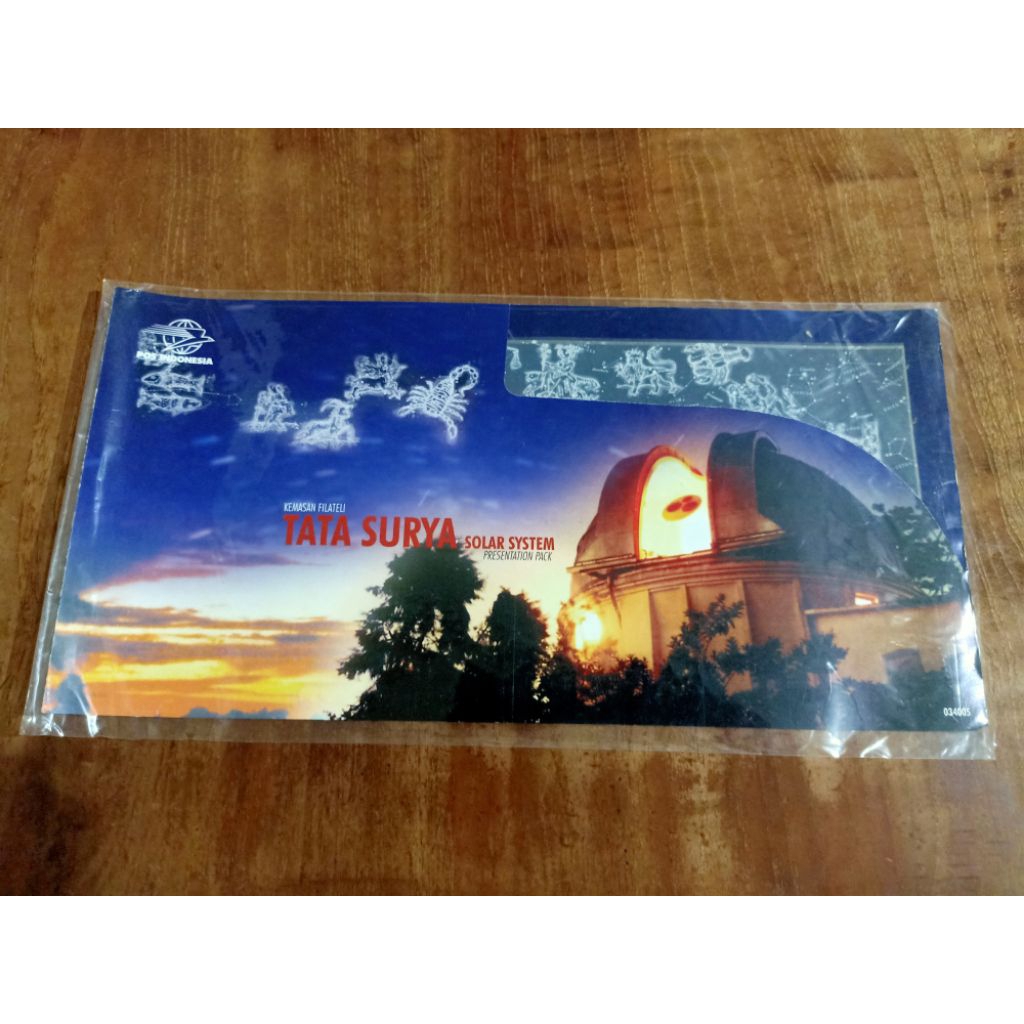 Filateli perangko Tata Surya tahun 2003
