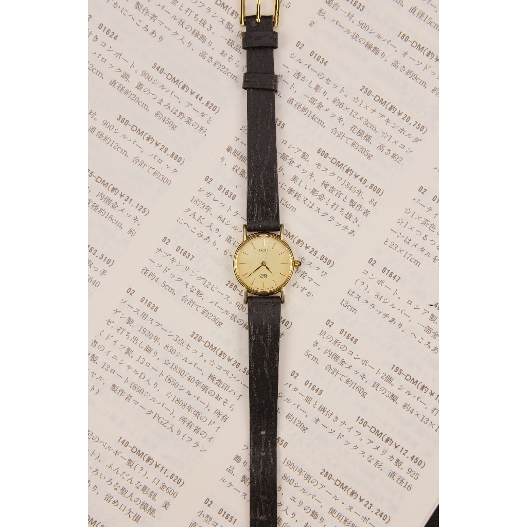 CITIZEN Excela - Vintage Luxury Preloved Watch