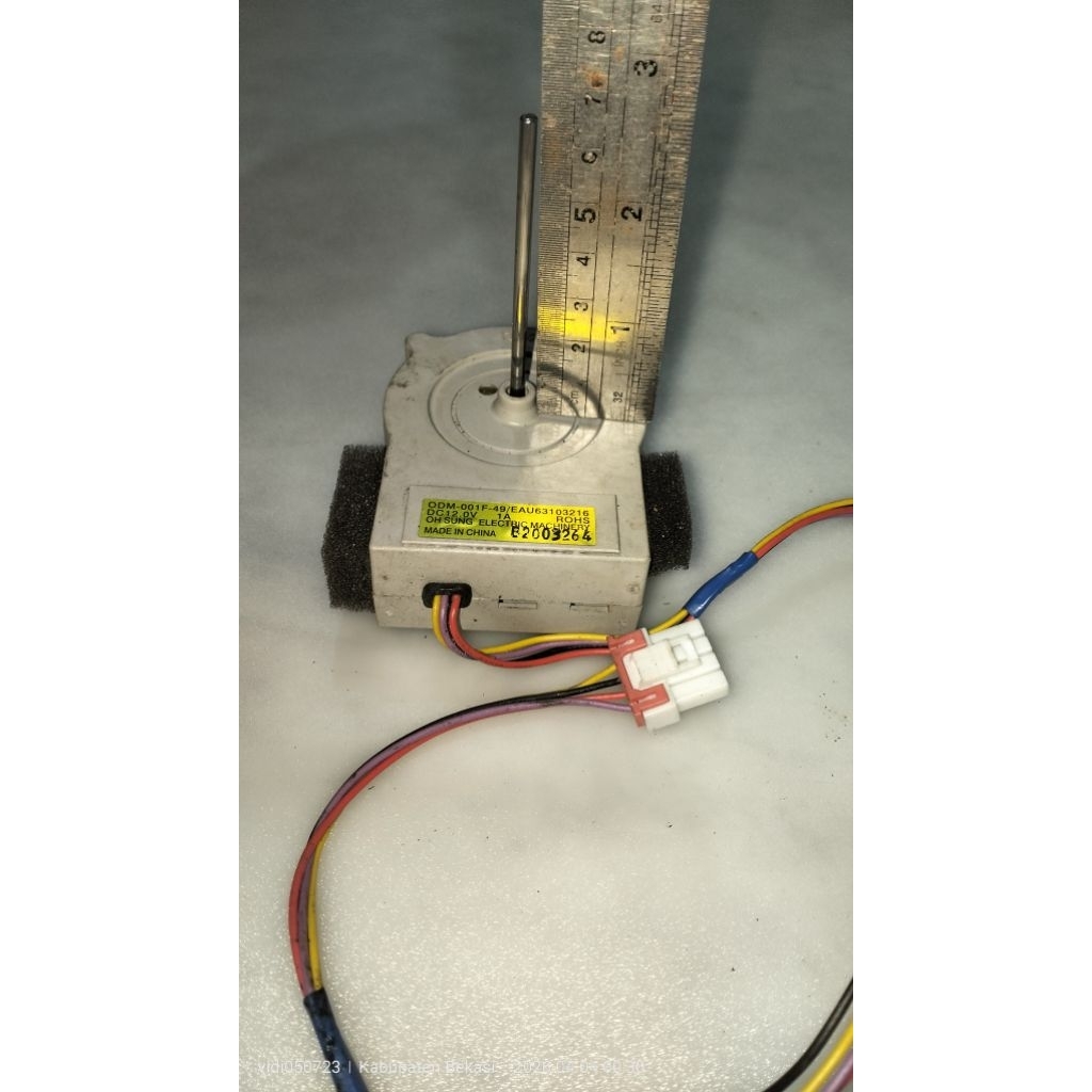 motor kipas blower kulkas LG inverter