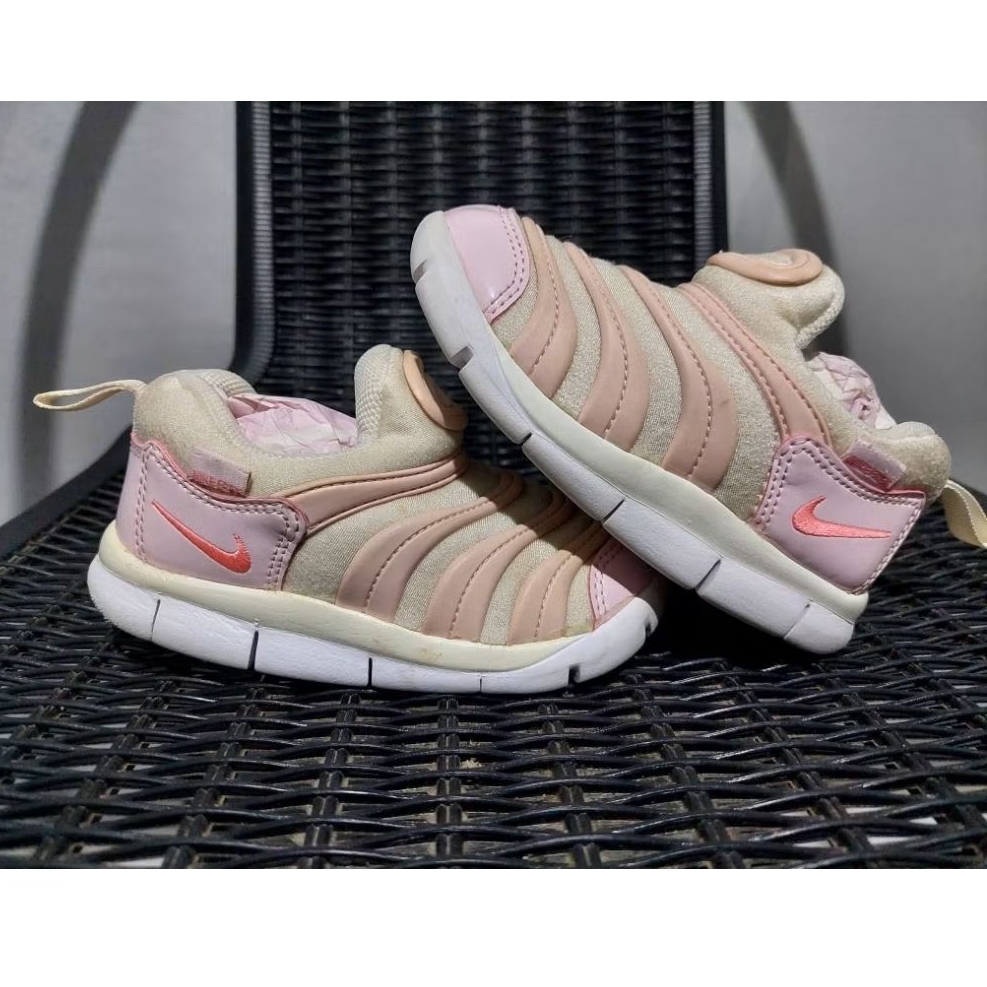Sepatu Anak Nike Dynamo Free