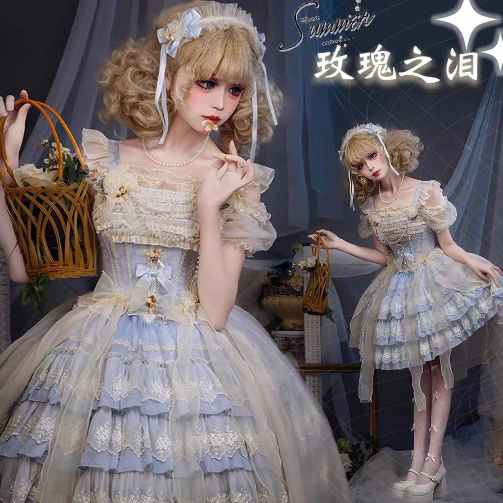 Baby Blue Lace Long Train Lolita Princess Fairy Dress