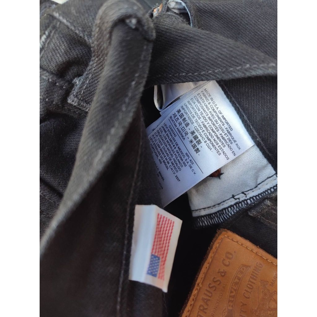 levis 511 USA hitam pekat