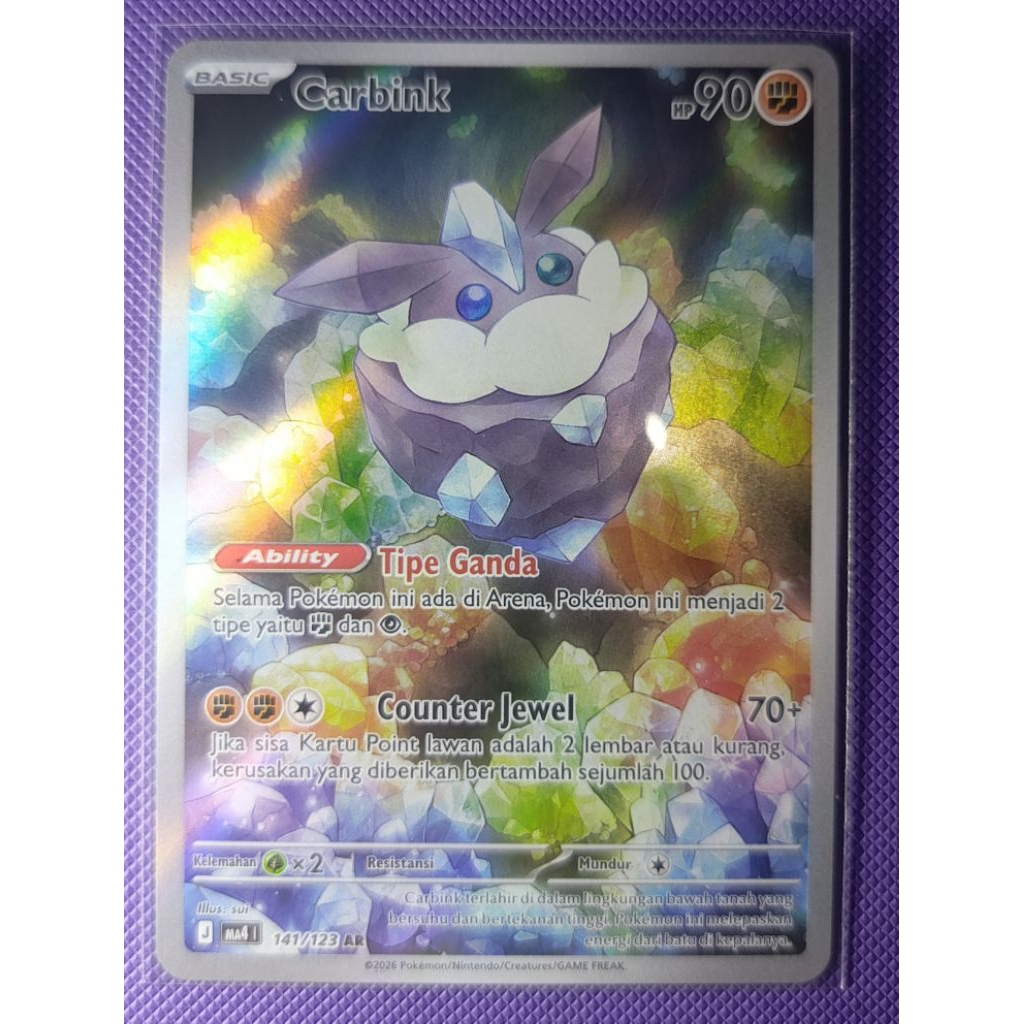 Pokemon Indonesia - CARBINK (ART RARE)