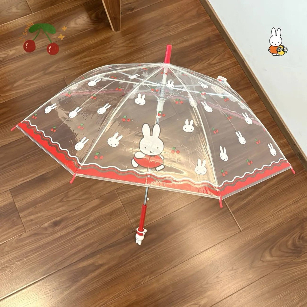 [PREORDER] Payung Lipat Miffy UV Protection – Payung Anti UV / Hujan Portable