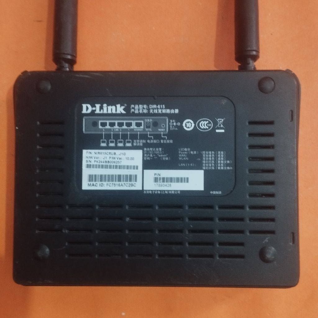 D-Link DIR-615 Router Wireless