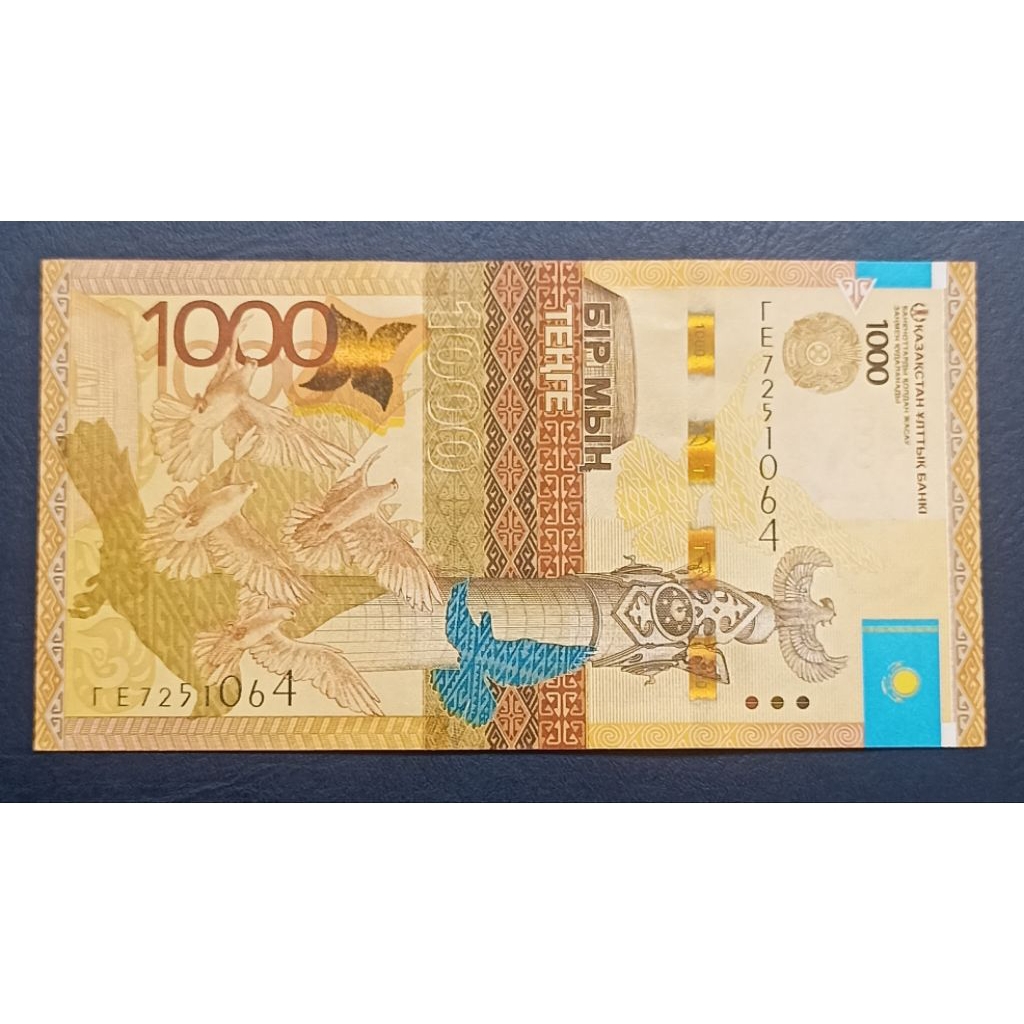 UANG KERTAS KAZAKHSTAN 1OOO TENGE