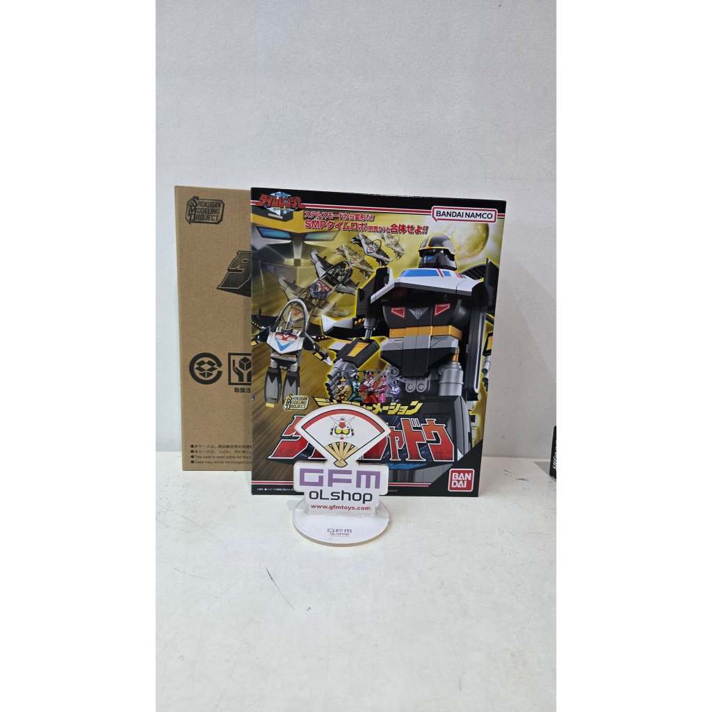 SMP Time Shadow Shokugan MOdeling Project MIrai Sentai Timeranger GFM Olshop