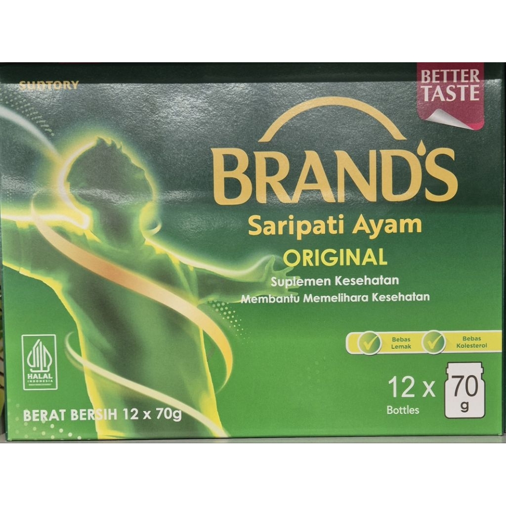Saripati Ayam Original BRAND'S Essence Of Chicken 840ml (12 Botol x @70ml) - HK-MRR.