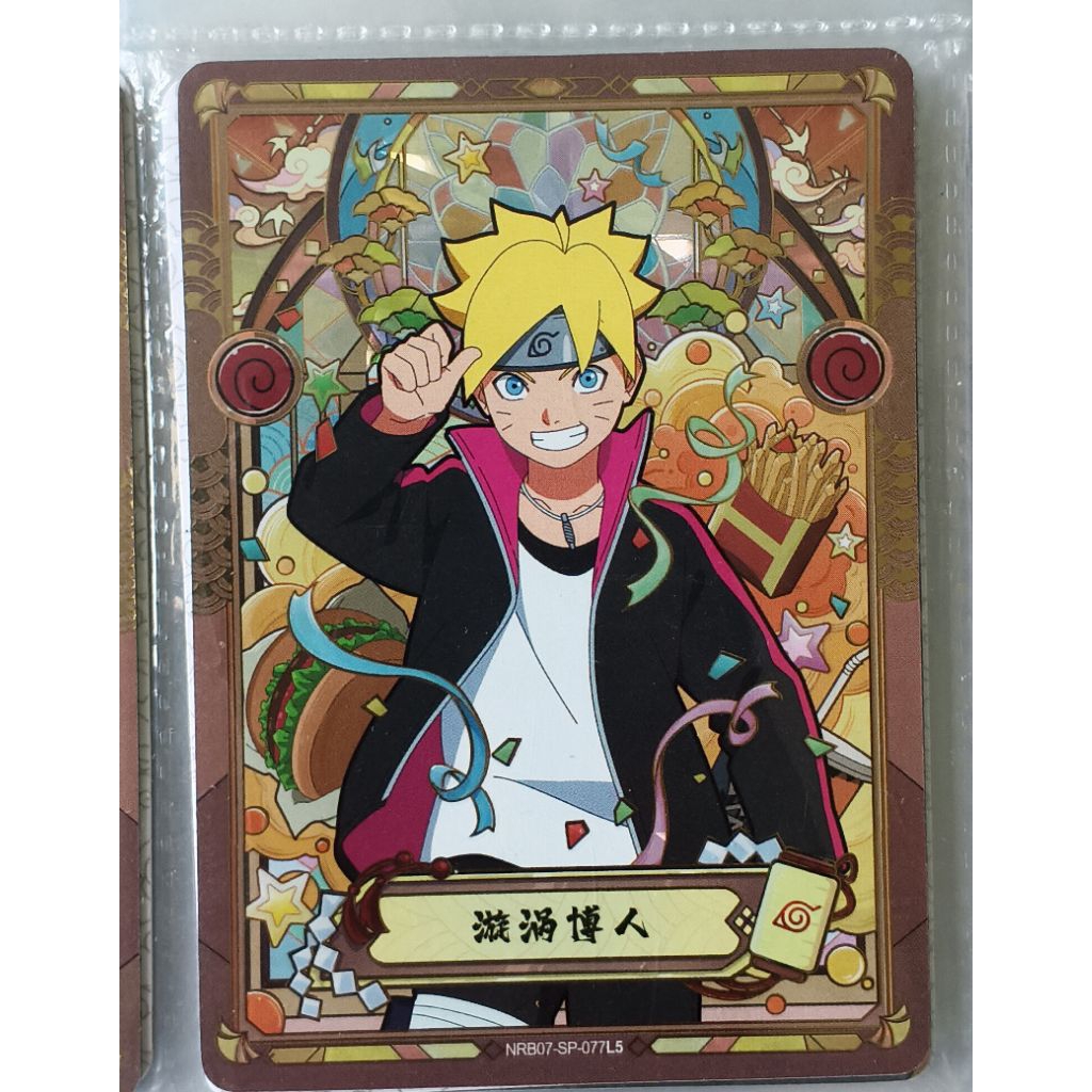 KARTU NARUTO SP BORUTO DARI KAYOU