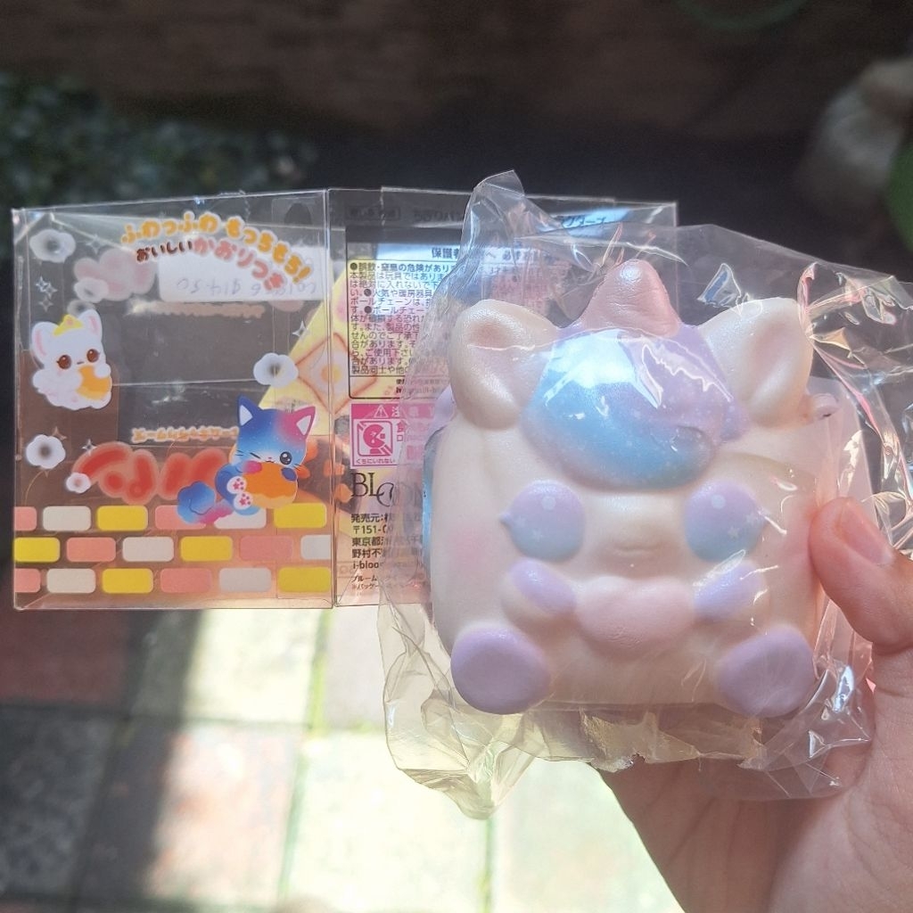 CHIGIRI AURORA UNICORN IBLOOM