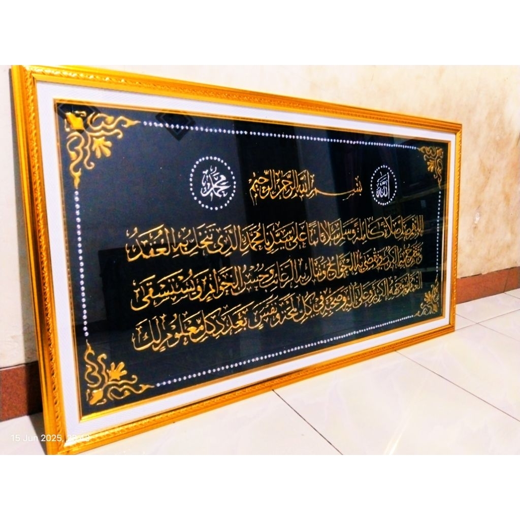 HIASAN DINDING KALIGRAFI (SHOLAWAT NARIYAH) UKURAN 100*50