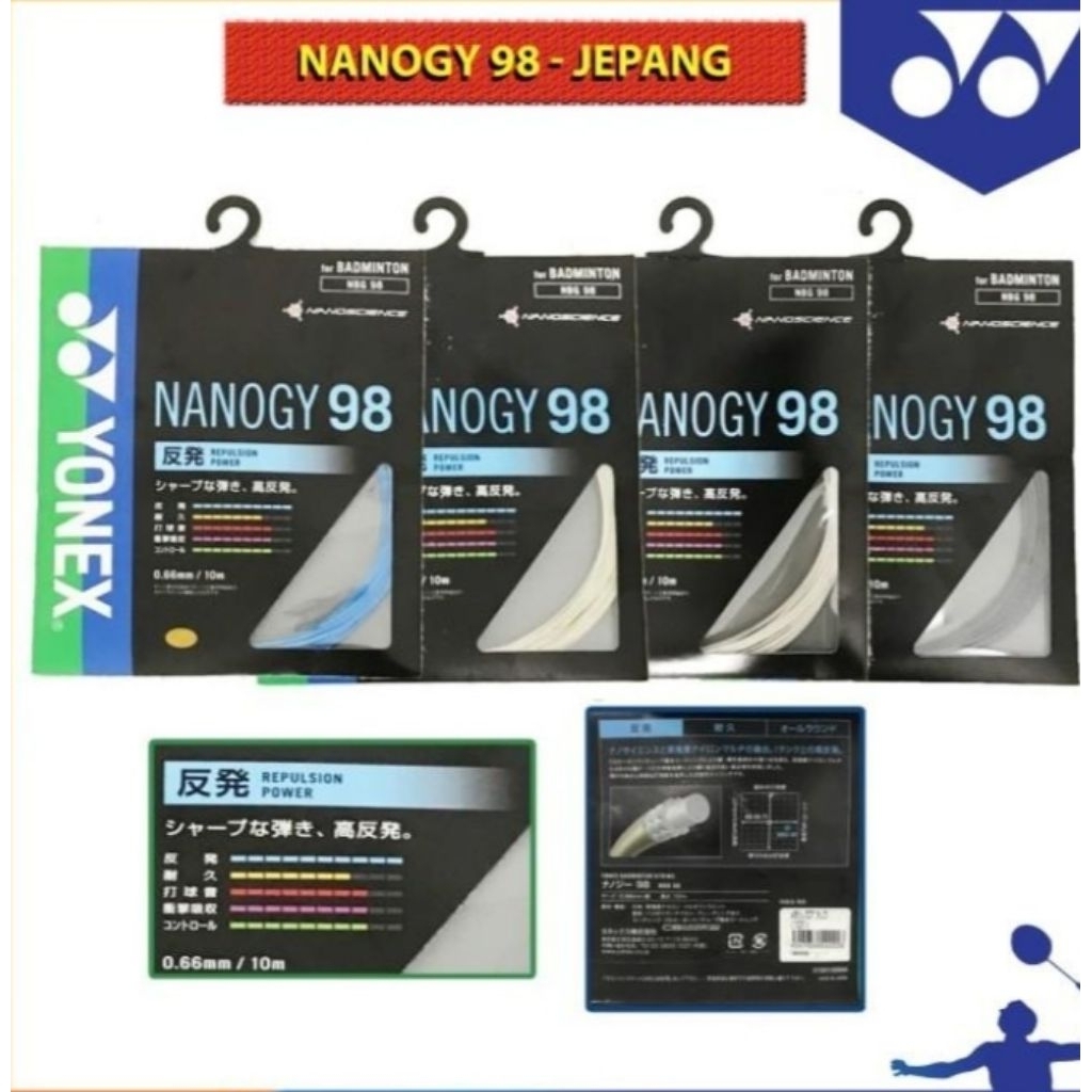Senar Yonex nanogy  95 jepang