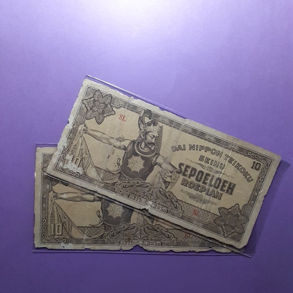 uang kuno 10 rupiah dai nippon