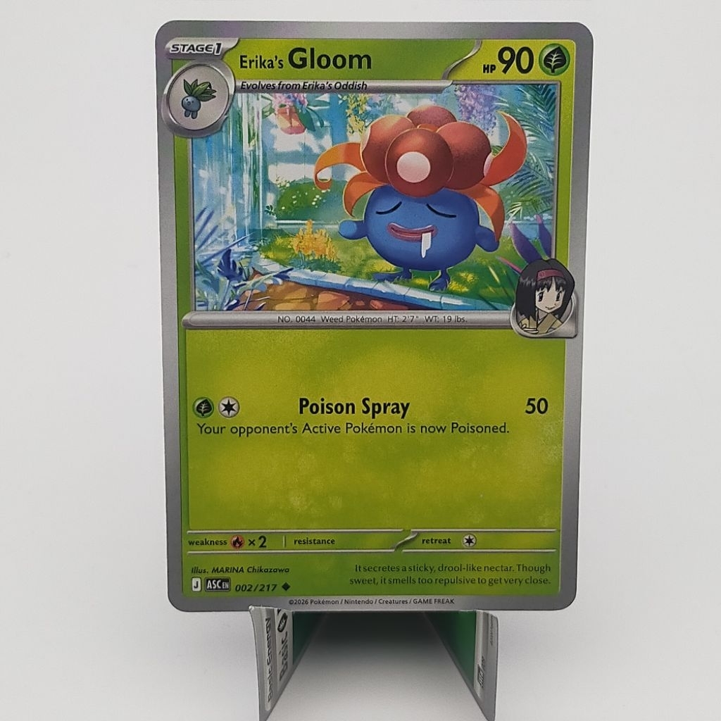 Kartu TCG Pokemon EN Original Erika's Gloom ASC 002/217