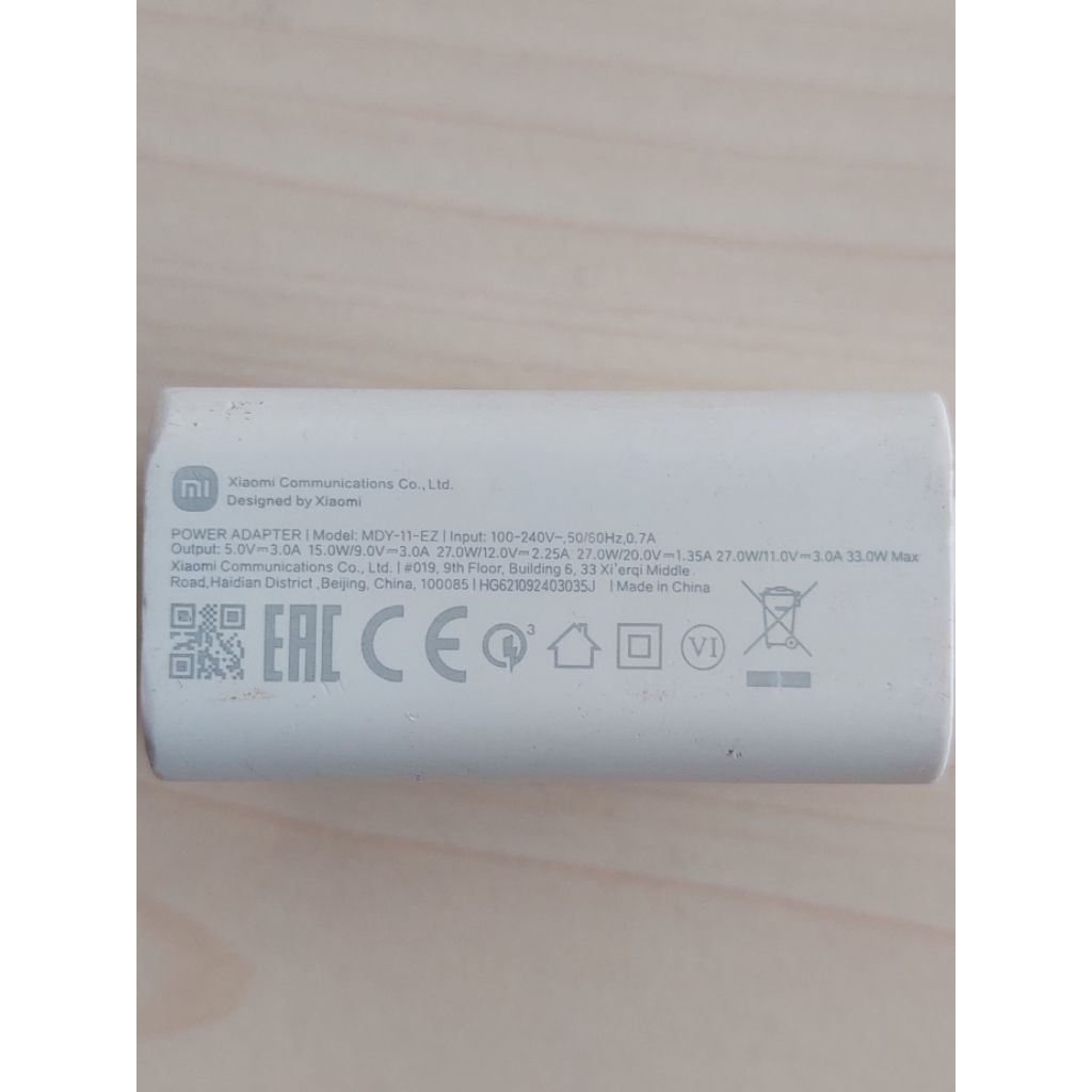 Kepala Charger Xiaomi 33 Watt