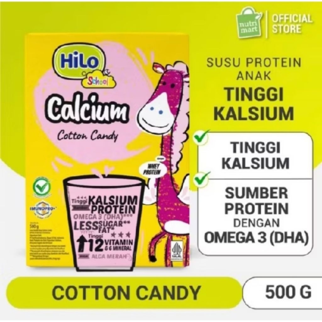 Hilo School Cotton Candy 500gr