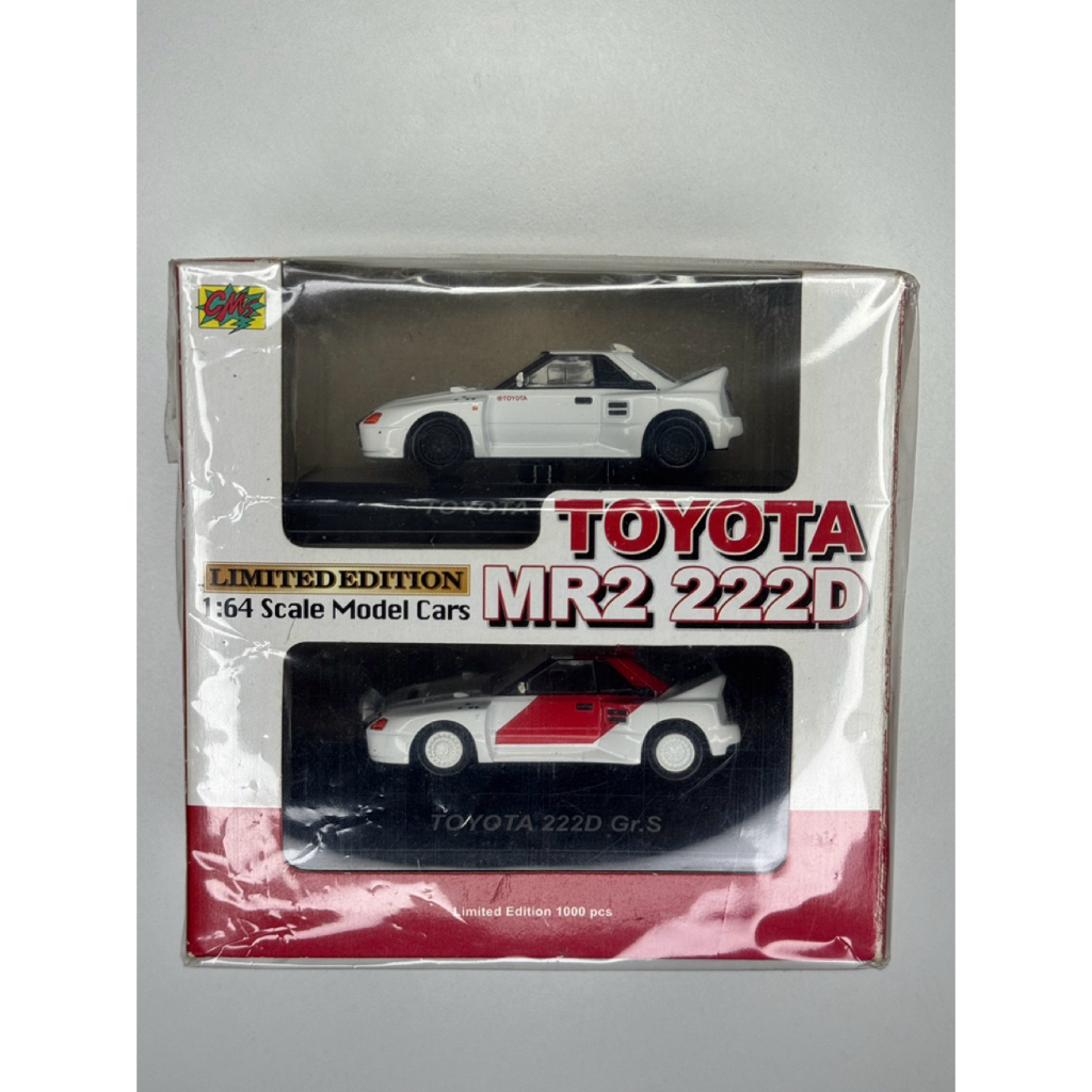 CMS 1:64 Toyota MR2 222D Gr.S Set B Rally Car Diecast