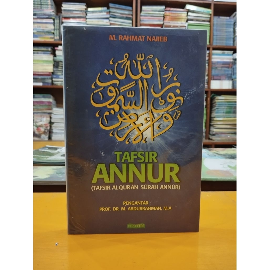 [Original] Buku Tafsir Annur Tafsir Al Quran Surat Annur Ayat 1-64 Lengkap by M Rahmat Najieb