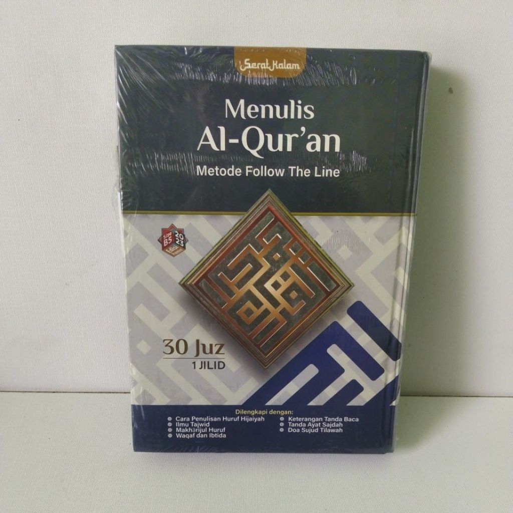 menulis Al Qur'an metode follow the line 30 juz