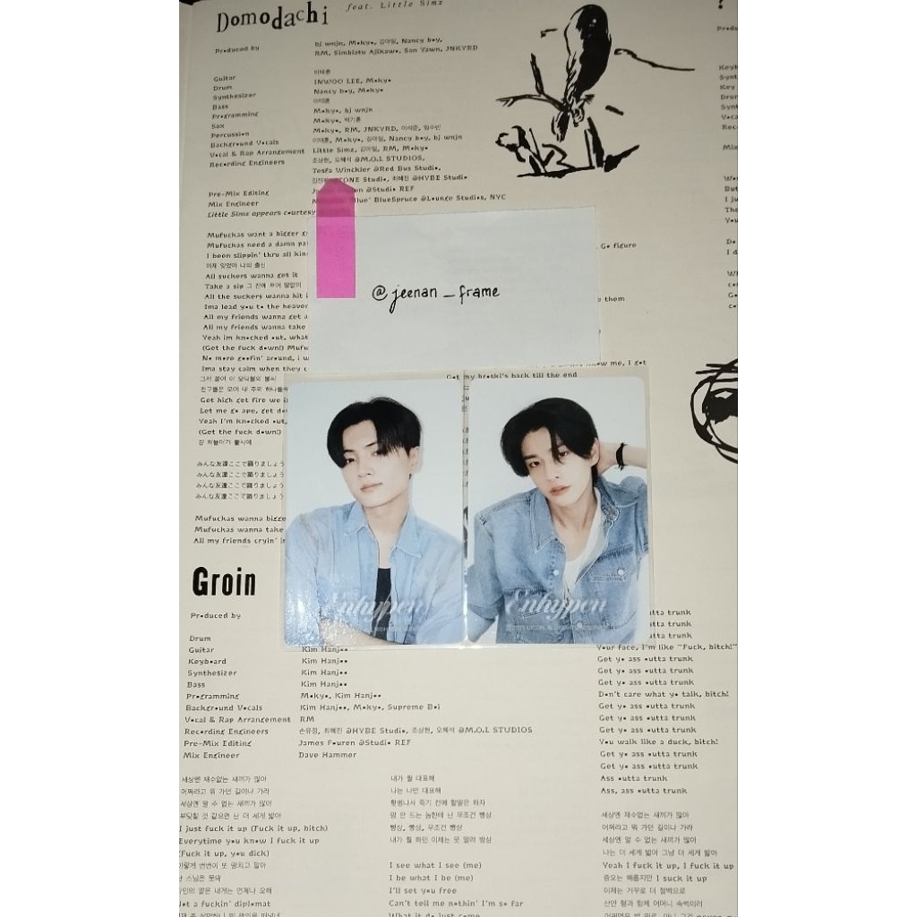 Official Photocard Jay Jake Enhypen Dicon