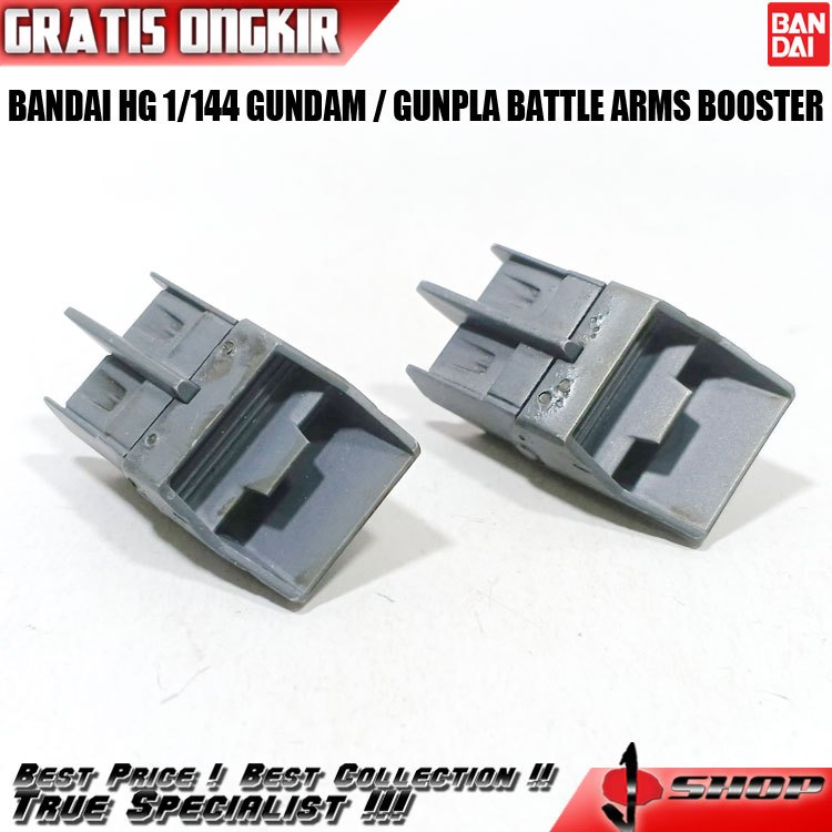BANDAI HG 1/144 GUNDAM  GUNPLA BATTLE ARMS BOOSTER HG3891