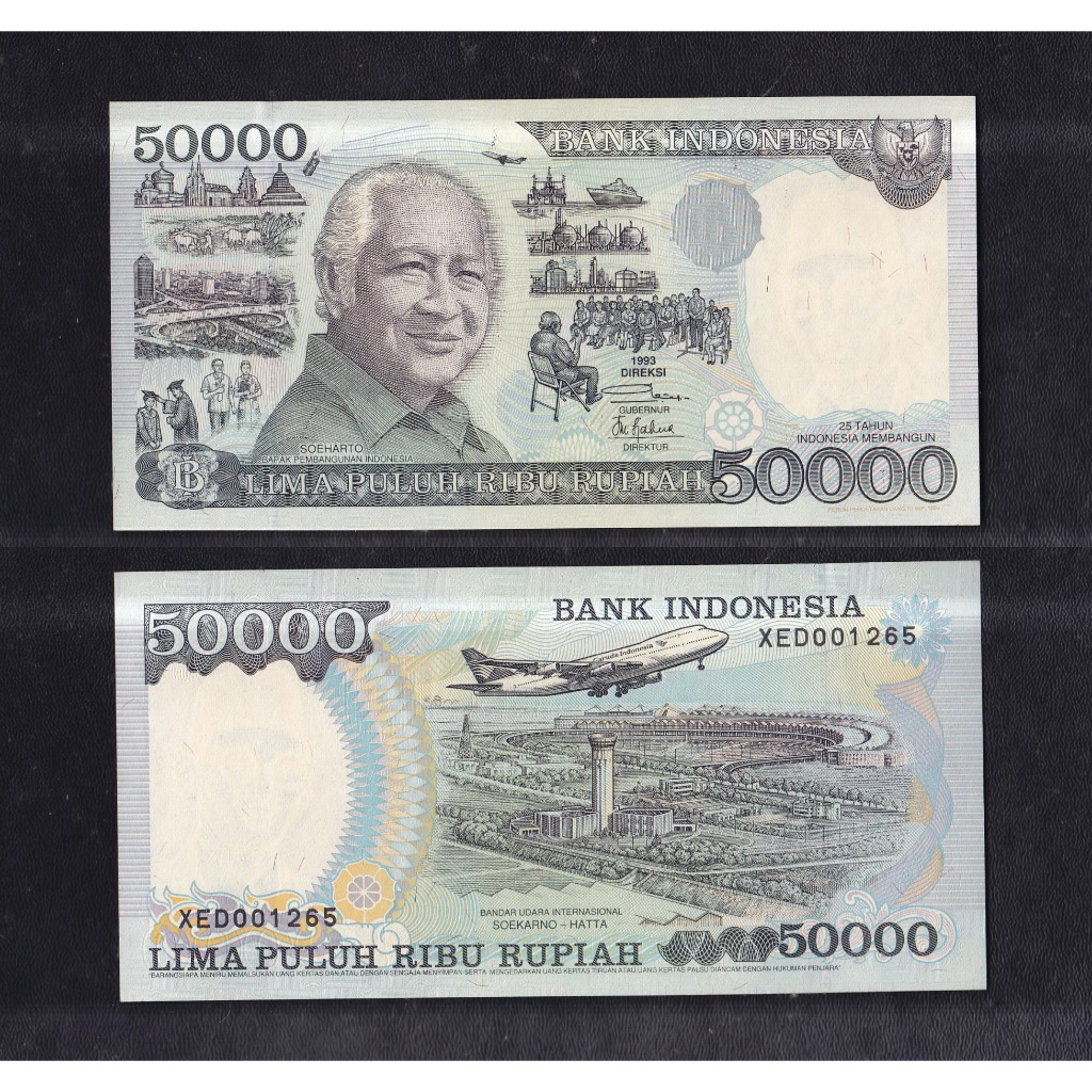 Uang kuno 50000 rupiah tahun 1993 (IMP 1994) #Replacement