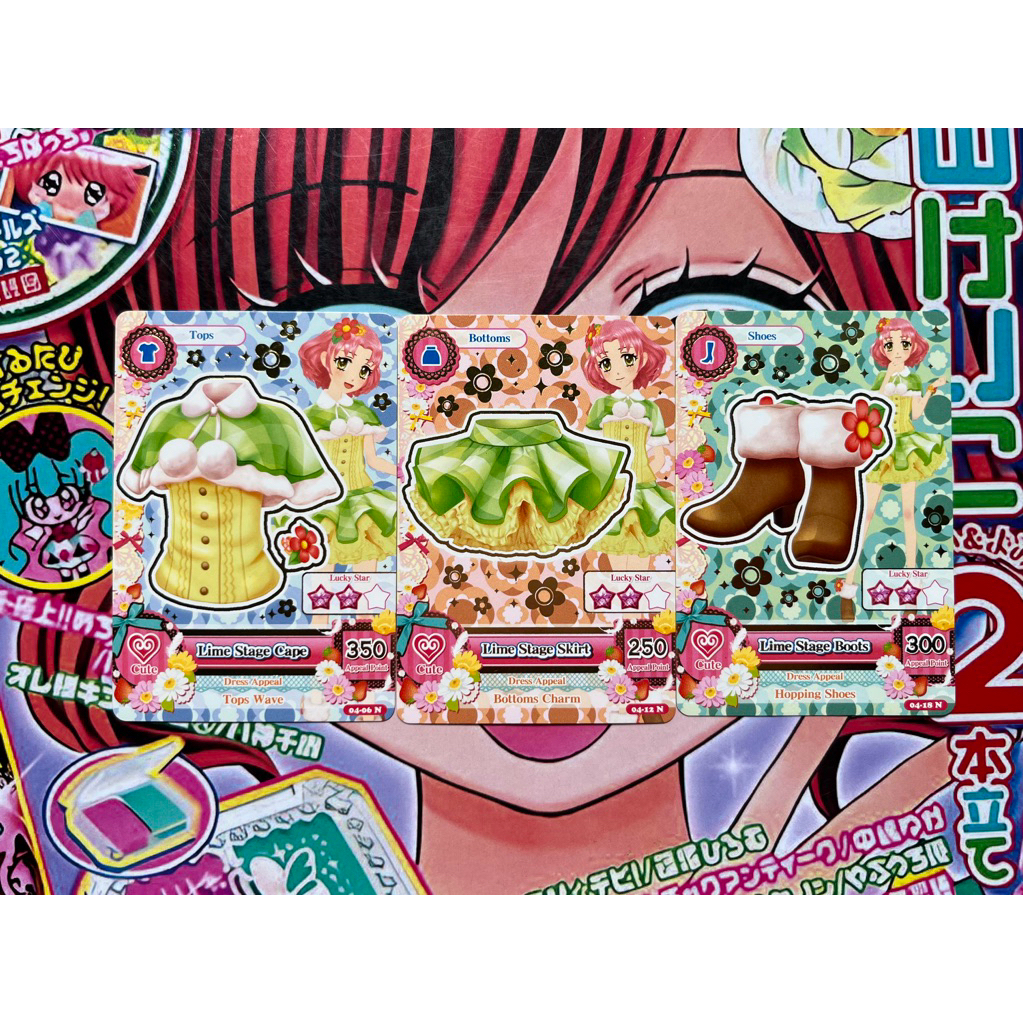 Kartu Aikatsu Sakura Kitaoji Lime Stage Coord Cute Seri 4 Season 1 Tops Bottoms Shoes Seragam Bahasa