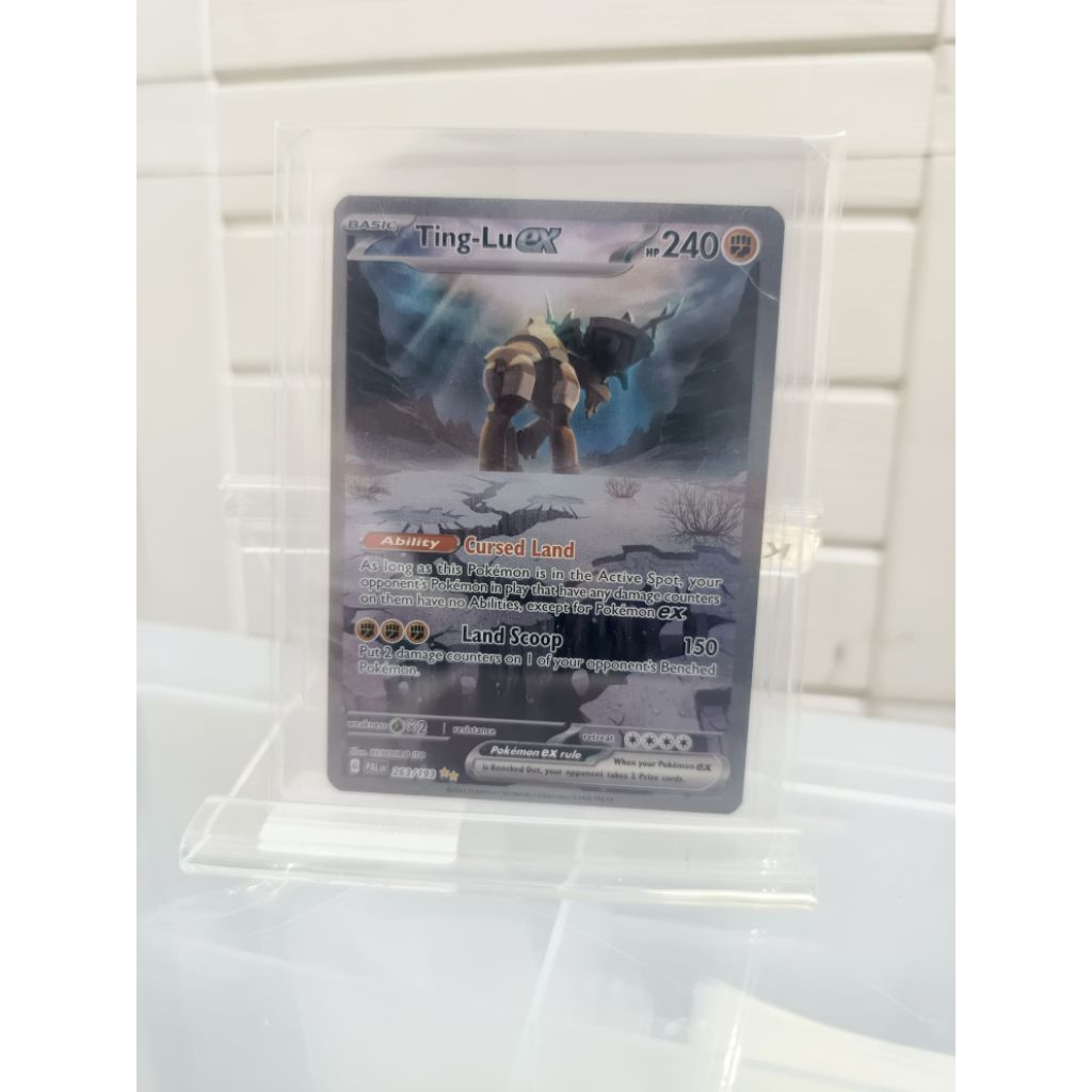 Ting-Lu ex Special Illustration Rare - Paldea Evolved