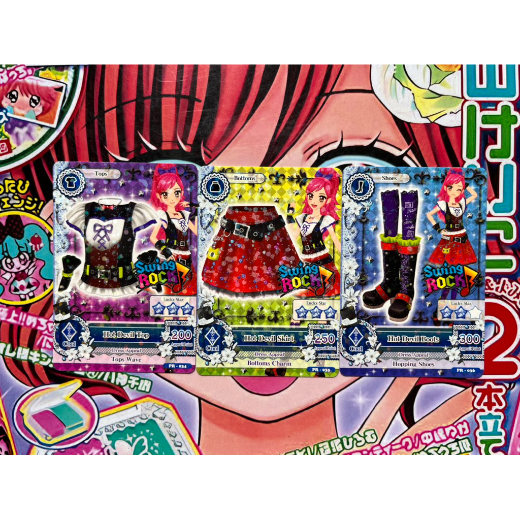 Kartu Aikatsu Seira Otoshiro Swing Rock Hot Devil Coord Tournament Card Cool Season 2 Tops Bottoms S