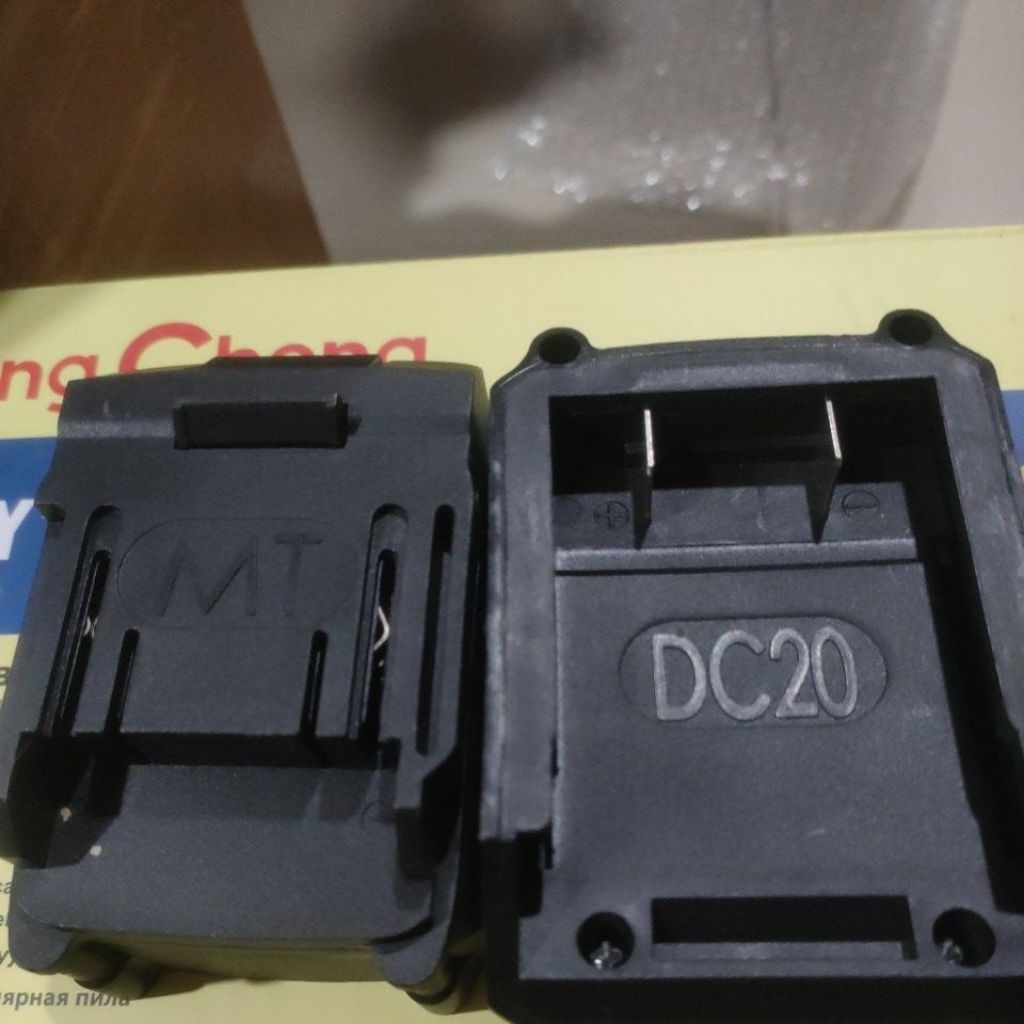 adapter konverter dongcheng lxt