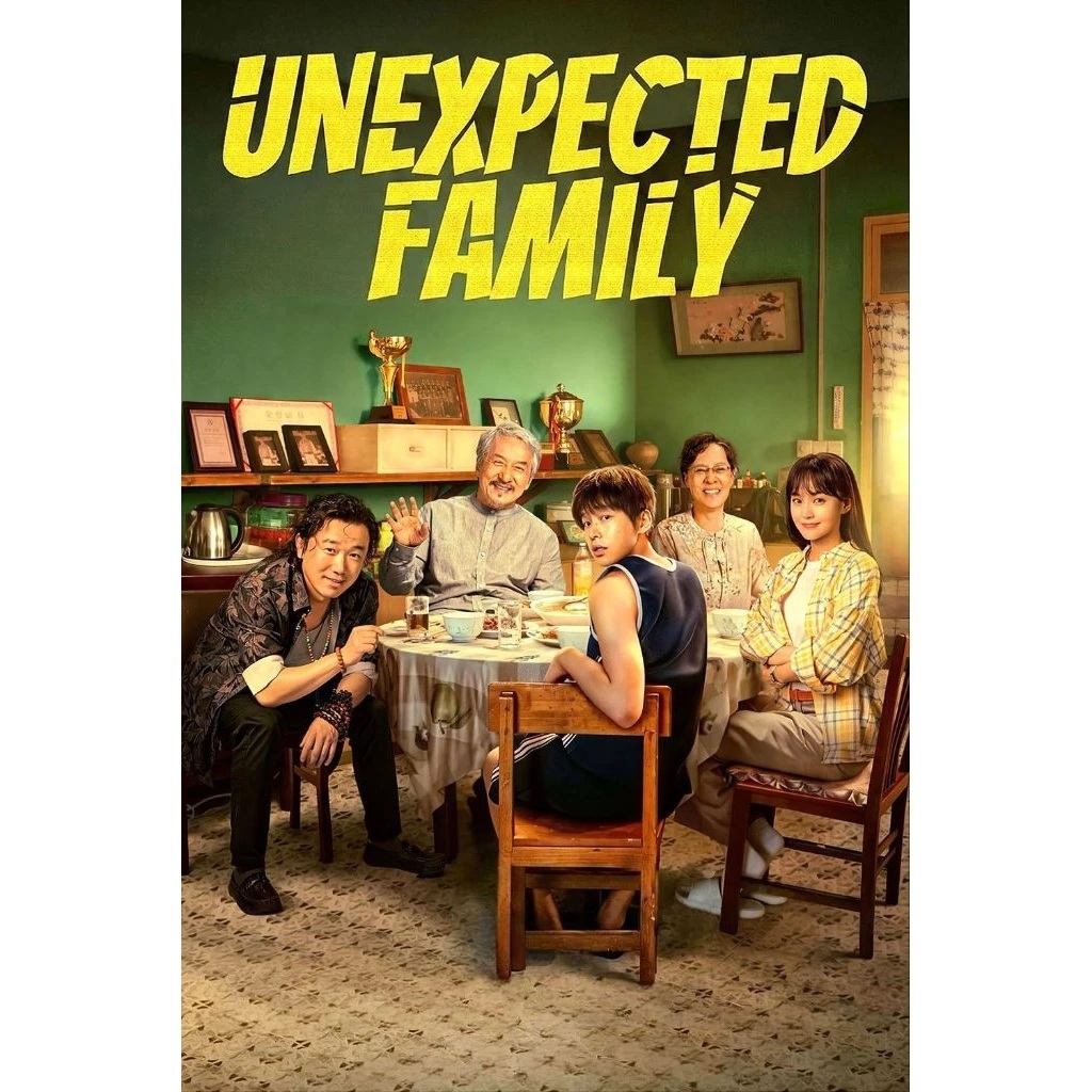 FILM JACKIE CHAN TERBARU 2026 UNEXPECTED FAMILY